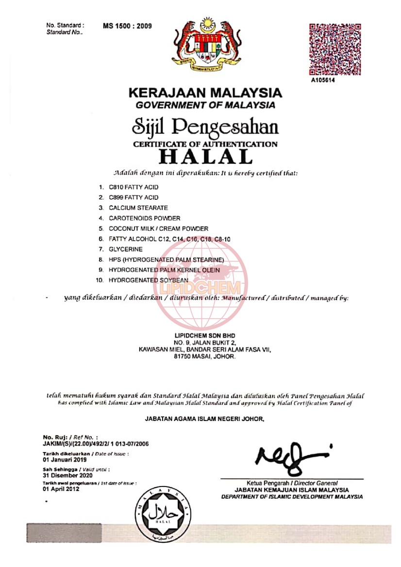 Halal Certificate Lipidchem Sdn Bhd